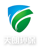 梅州市客遷食品有限公司