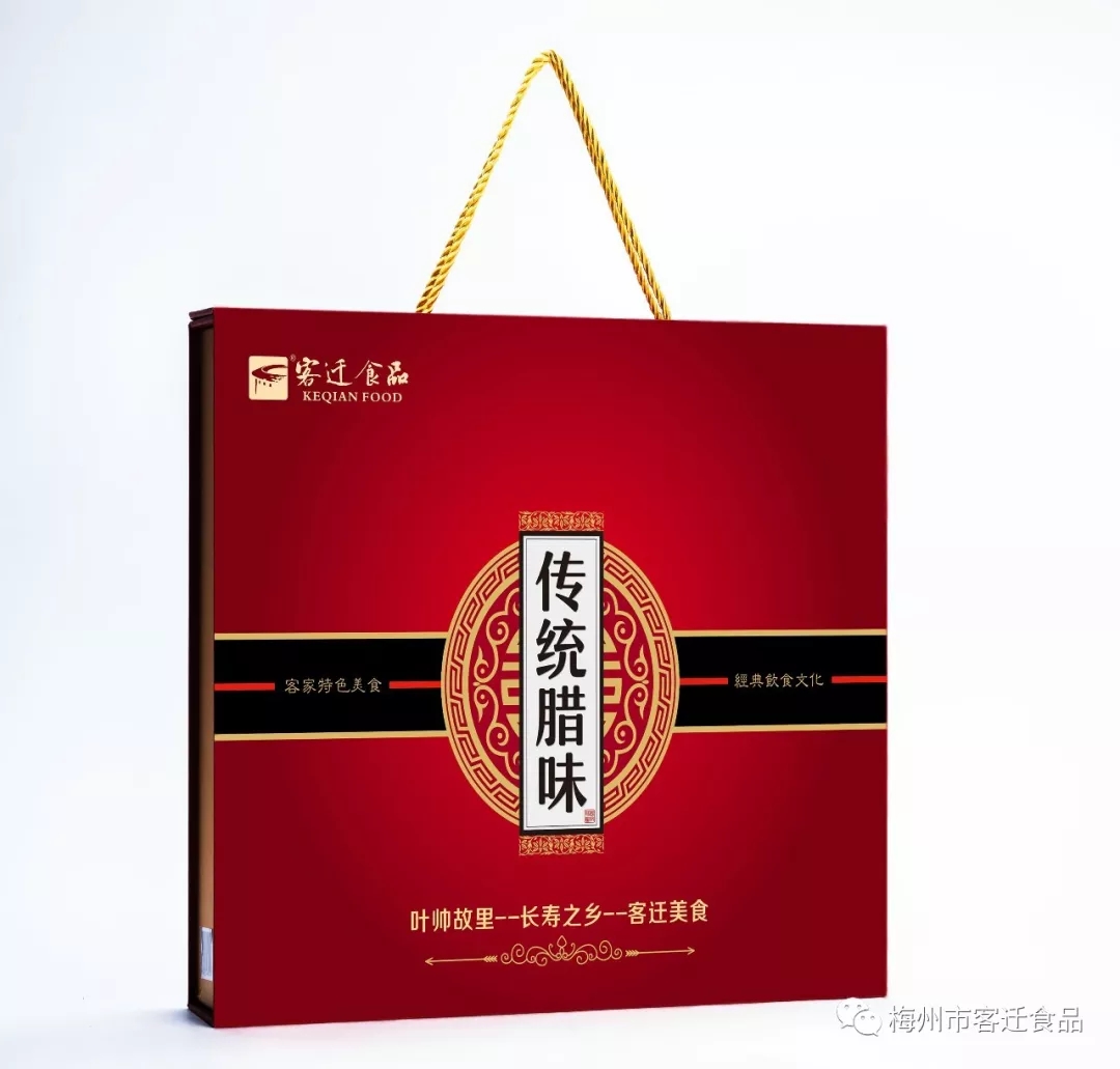 臘味一吃，年關(guān)將至！